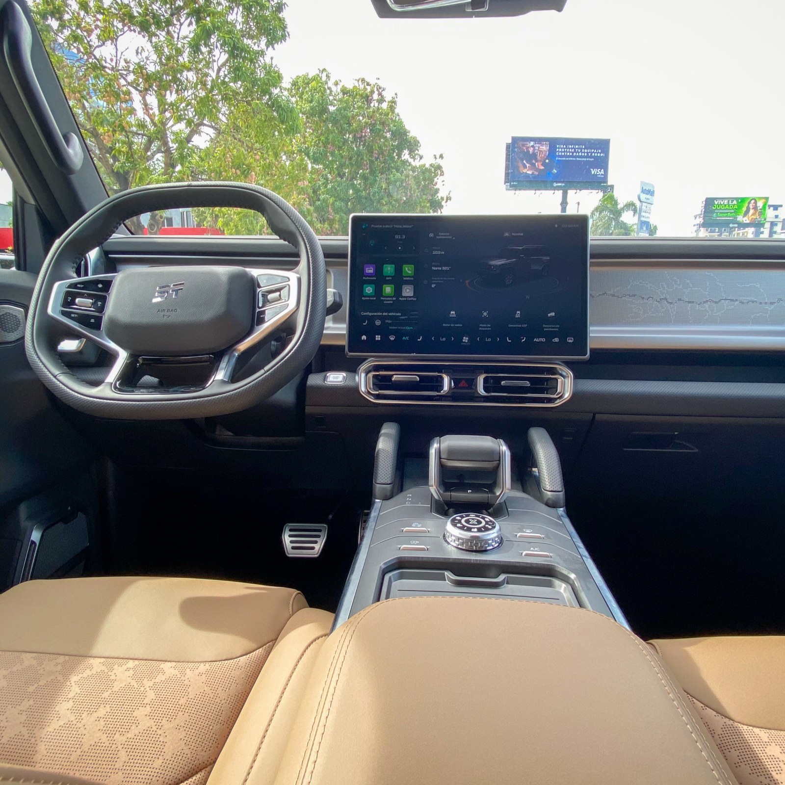 Jetour T2 2027