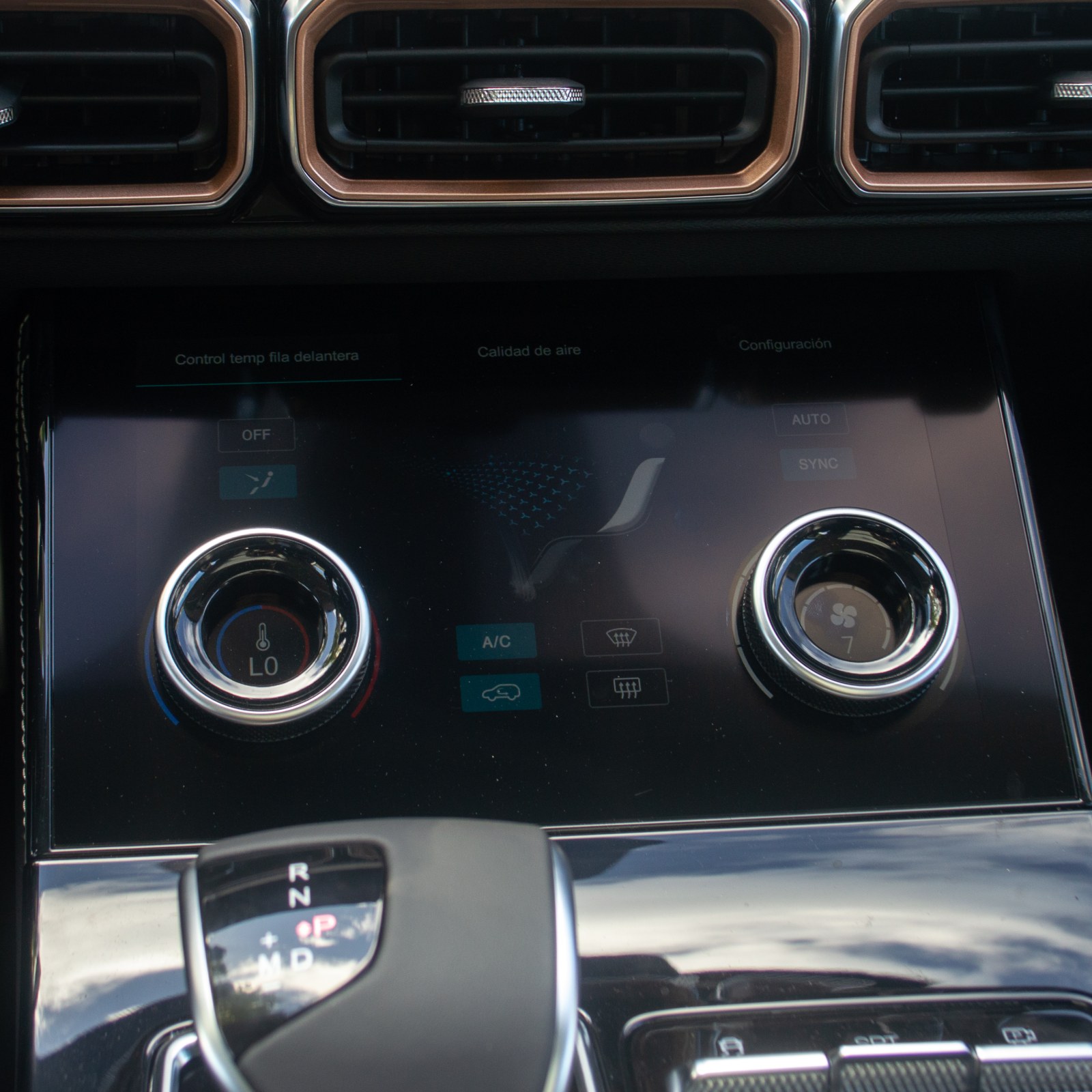 Jetour X70 PLUS 2027