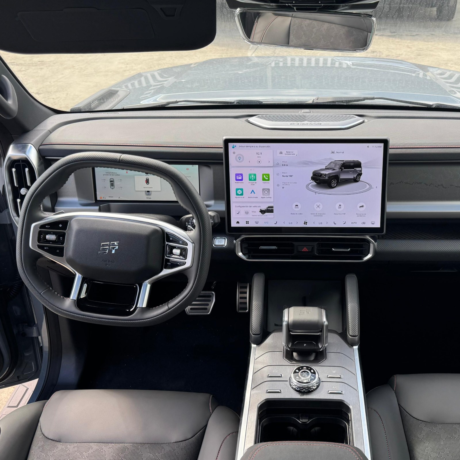 JETOUR T2 2025